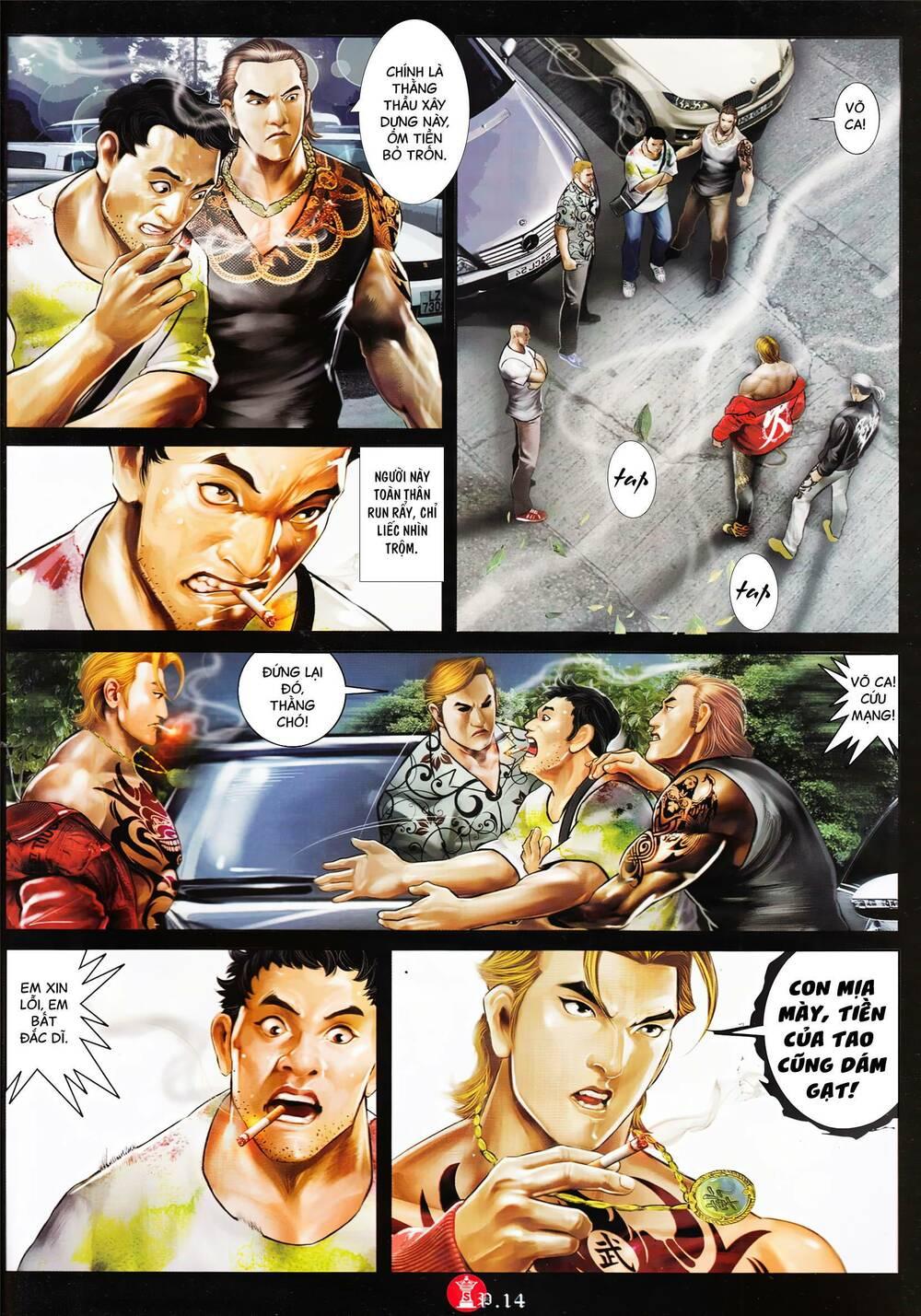 hỏa vũ diệu dương chapter 892 12