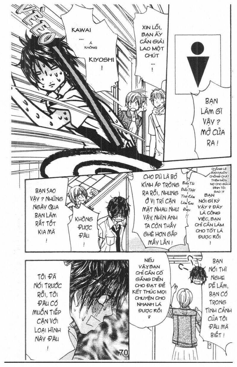 kirara no hoshi chapter 2 71