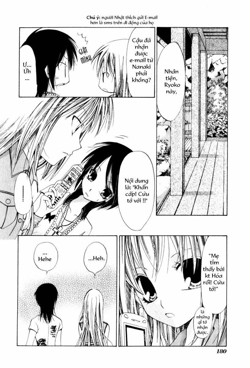 nanaki!! chapter 6 16