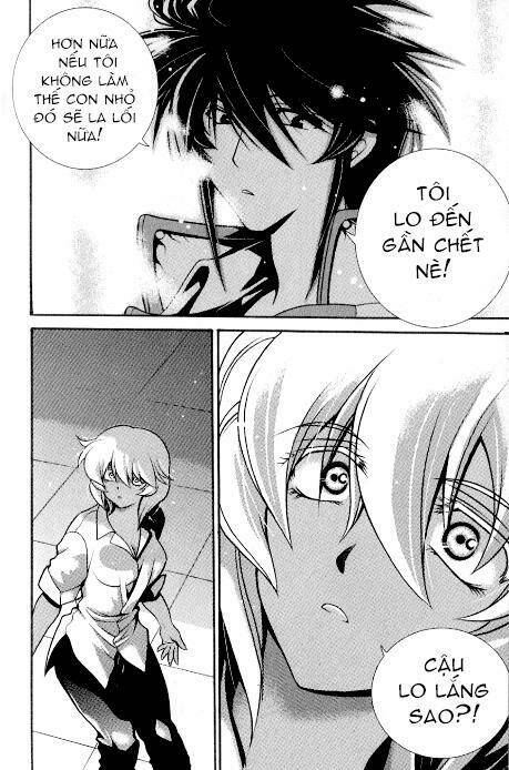 yoo ah dok_jon chapter 8 16