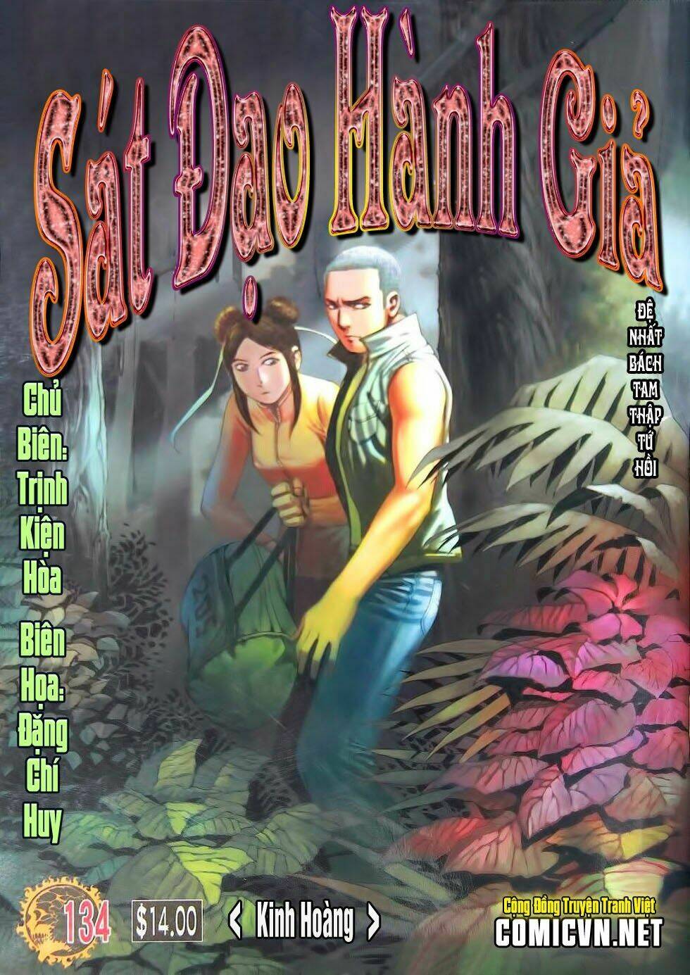 sát đạo hành giả chapter 134 1