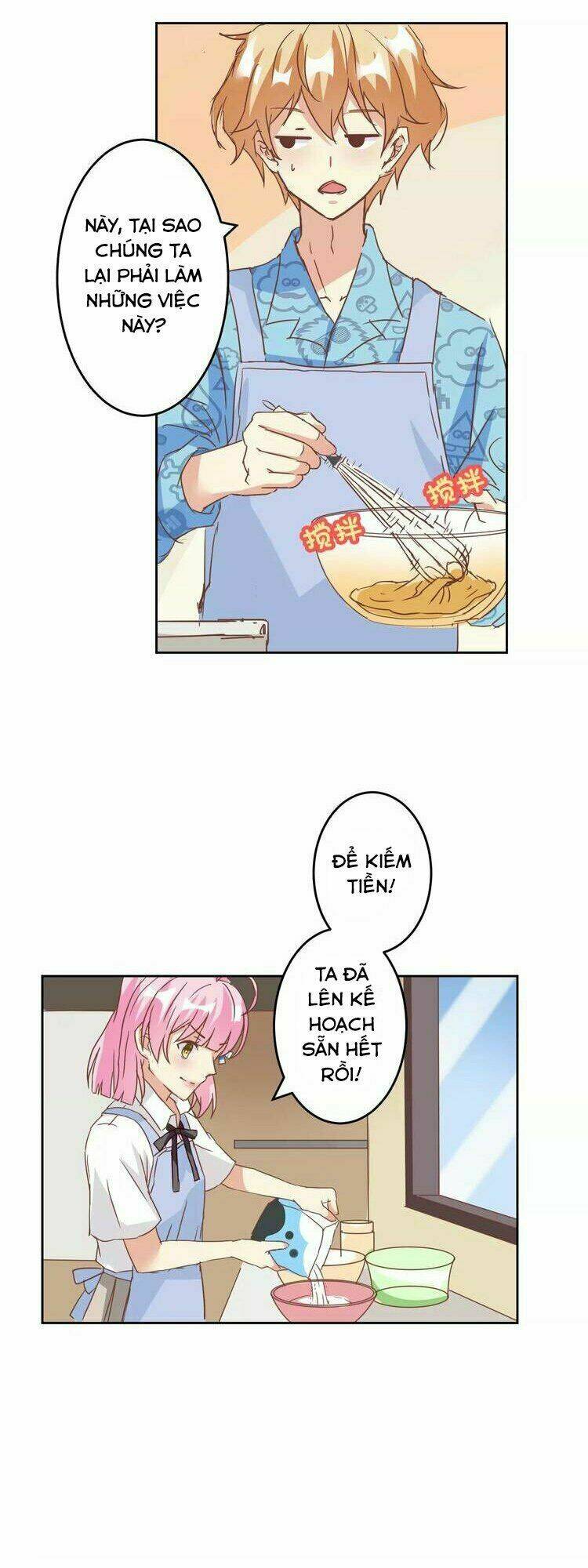 ân huệ của quỷ vương chapter 11 7