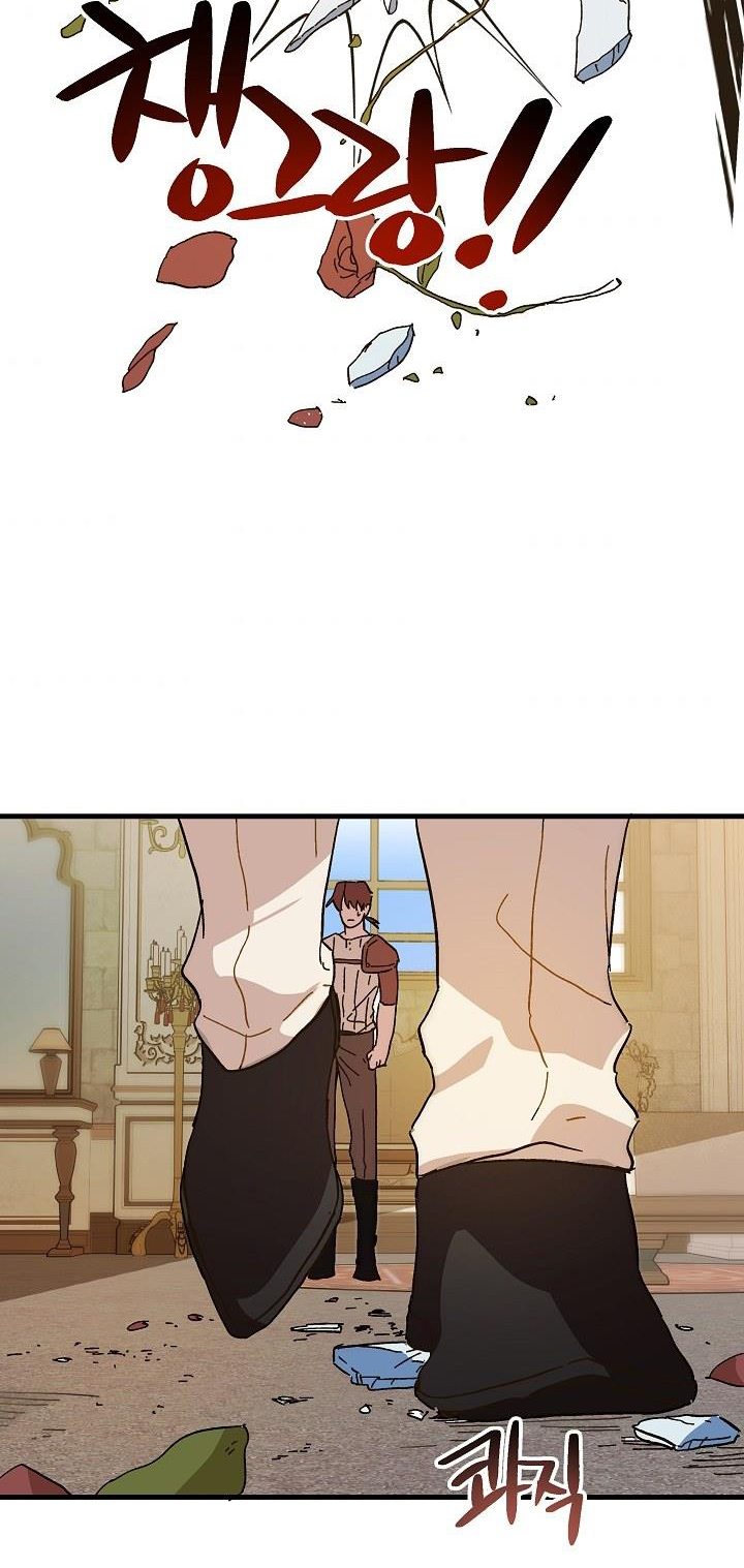 công chúa vờ như điên chapter 15 60