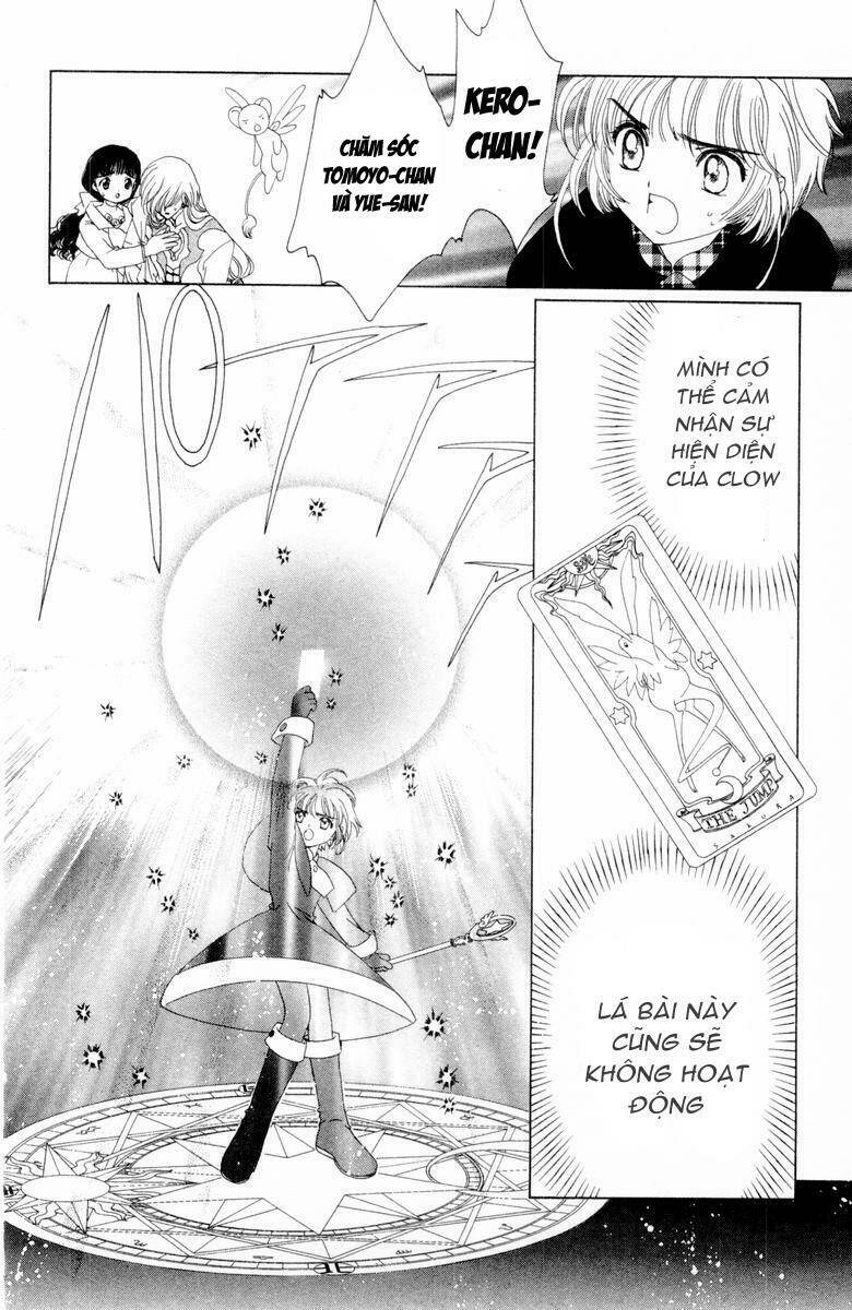 card captor sakura chapter 32 11