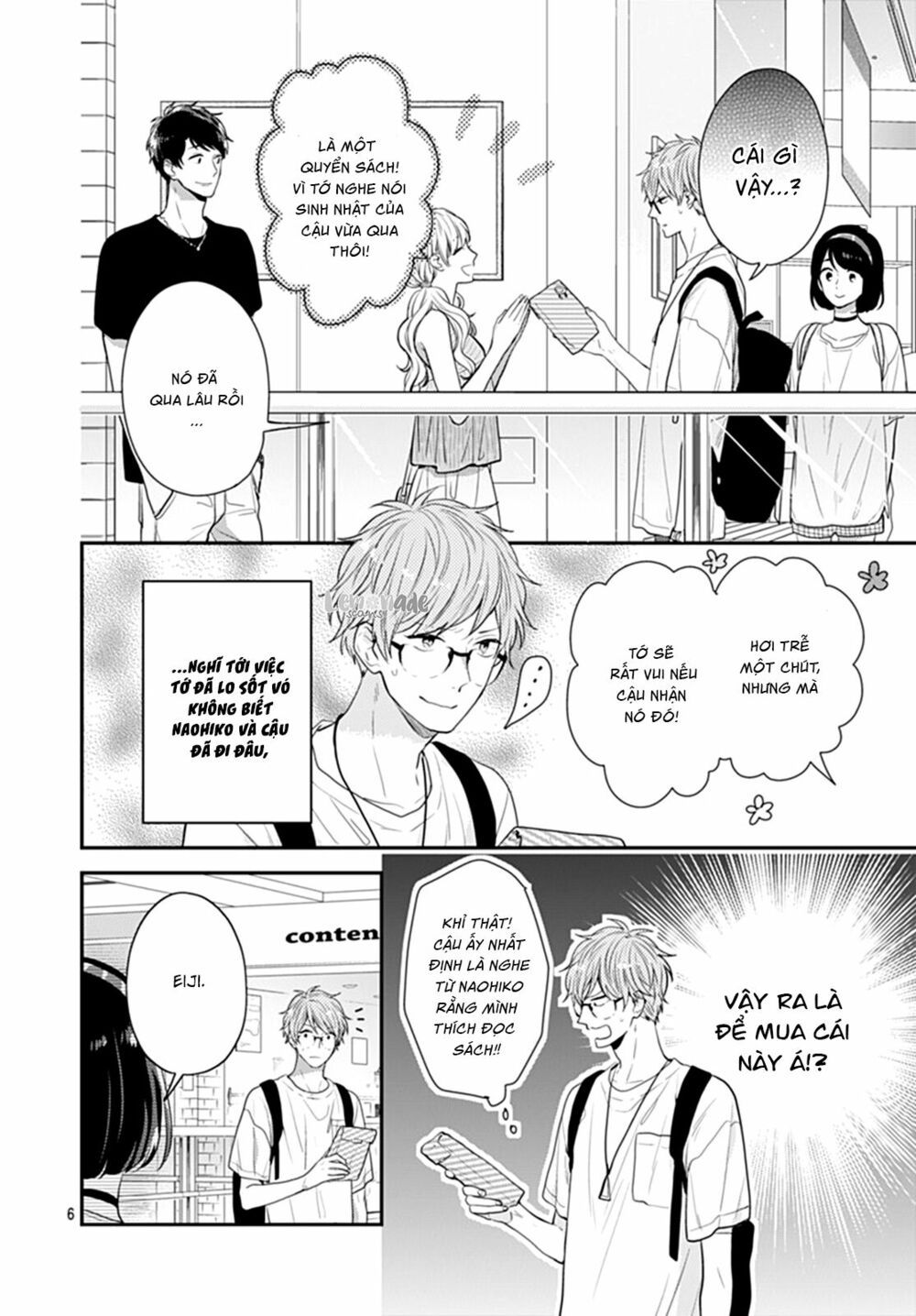 koi wo shiranai bokutachi wa chapter 10 6