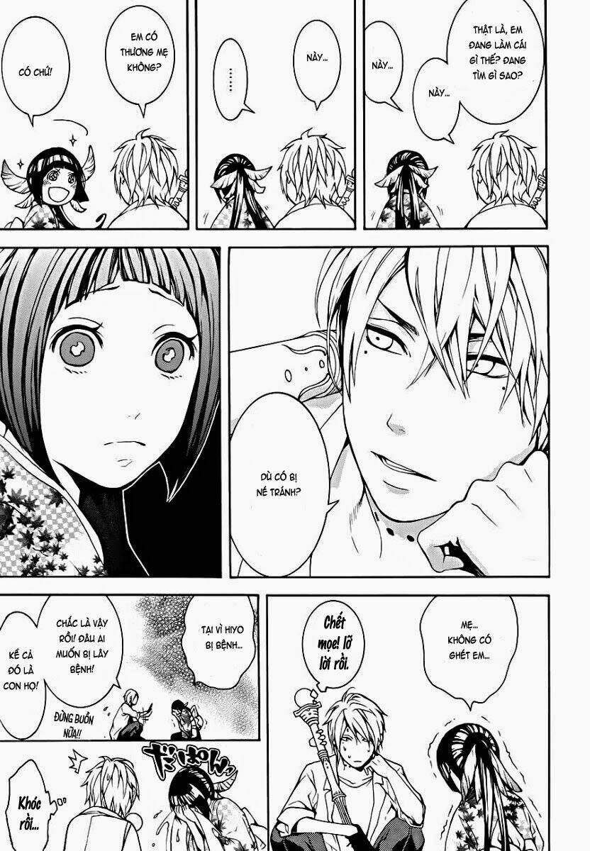 shinigami x doctor chapter 0 22