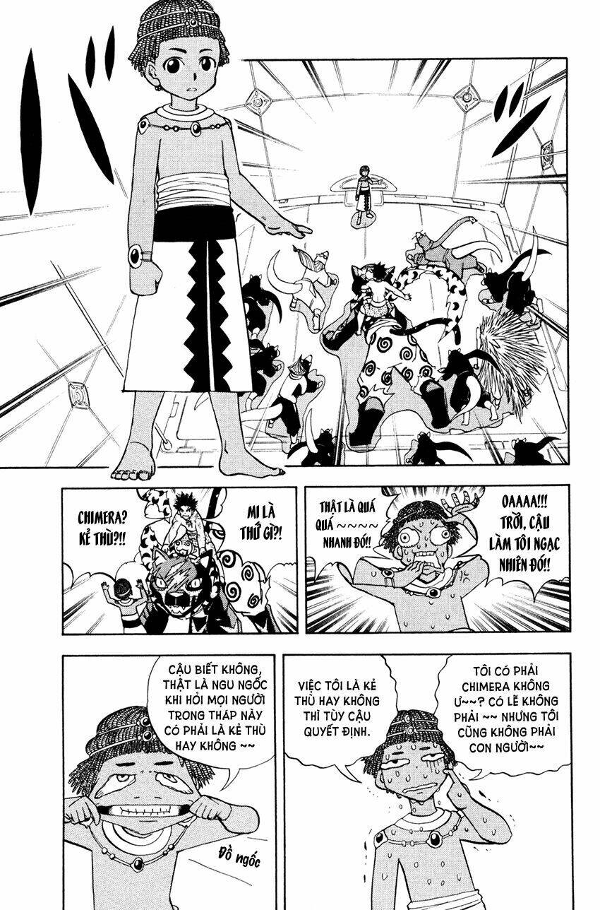 doubutsu no kuni chapter 36 13