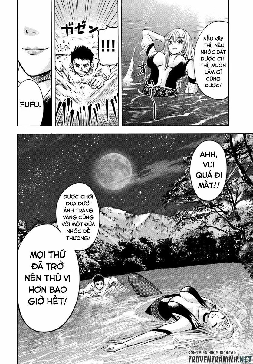 hành trình chịch dạo của của máy dập cổ đại chapter 3.1 12