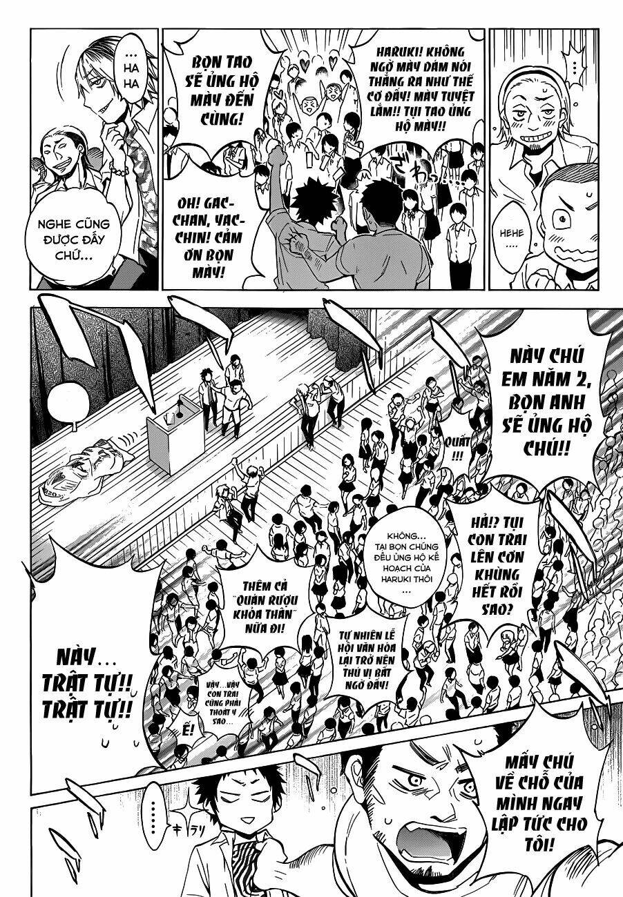 shishunki no iron maiden chapter 6 11