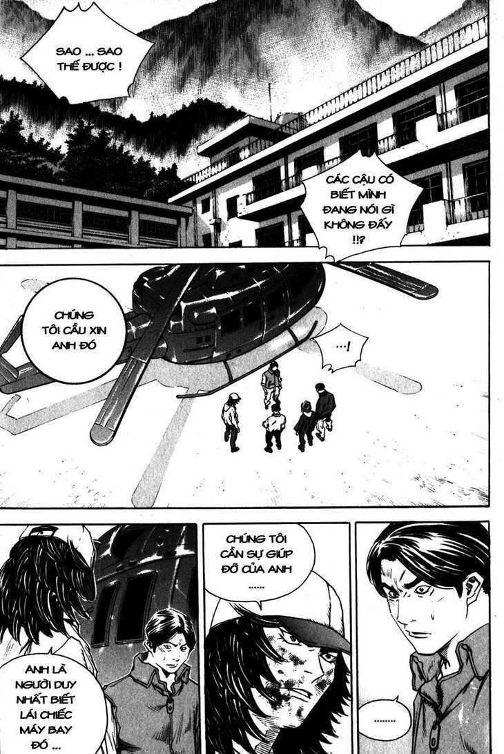 change guy chapter 329 2