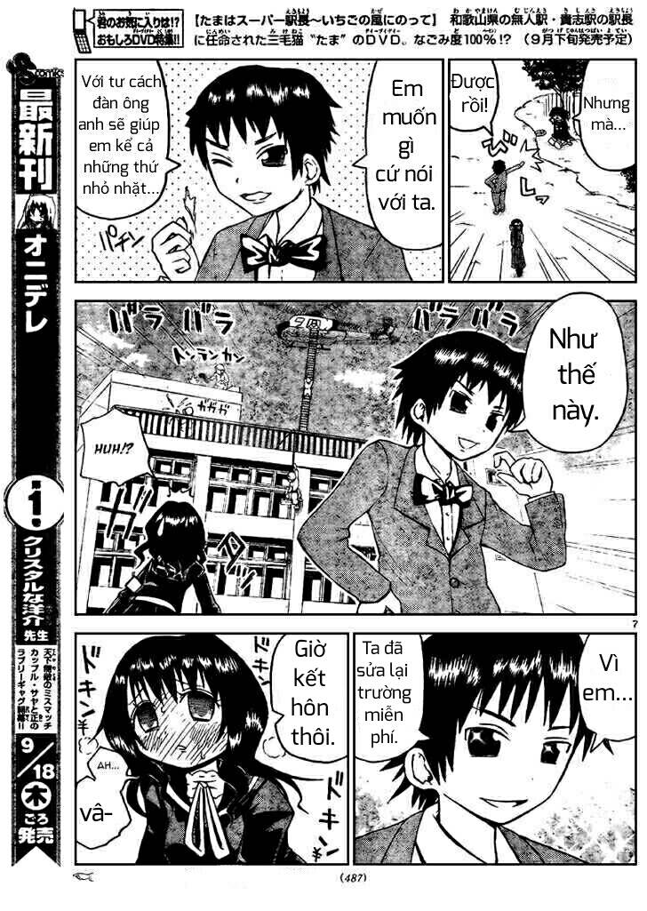 onidere chapter 23 8