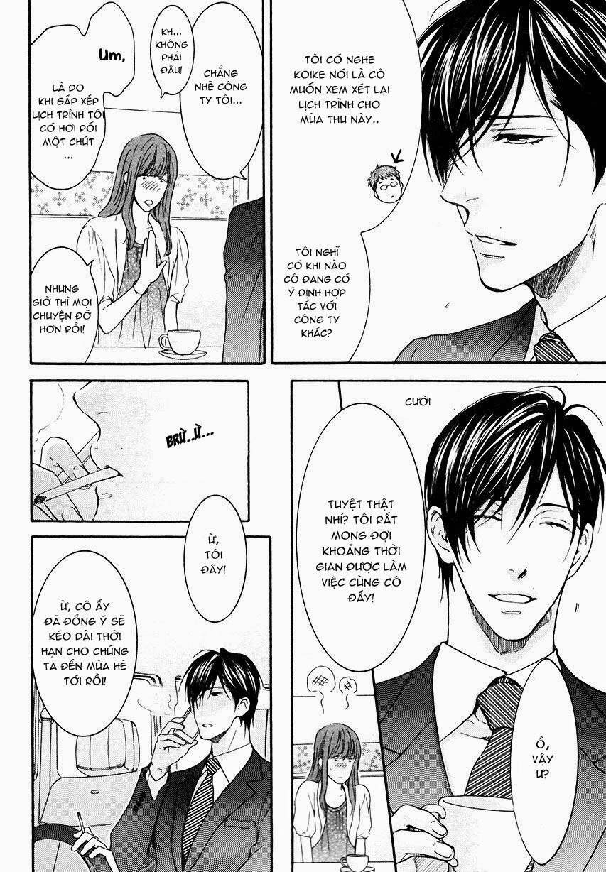 miawaku shikake amai wana chapter 2 4