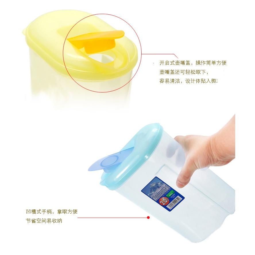 Bình đựng nước 2L Cootmaster hàng nhập từ Nhật Bản nhựa PP cao cấp không chứa các hoạt chất gây hại 292740