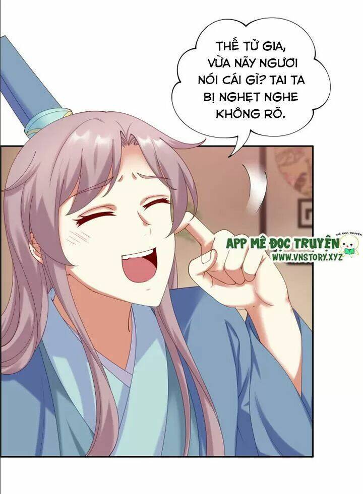 đô đốc đại nhân sủng thê kí chapter 62 22