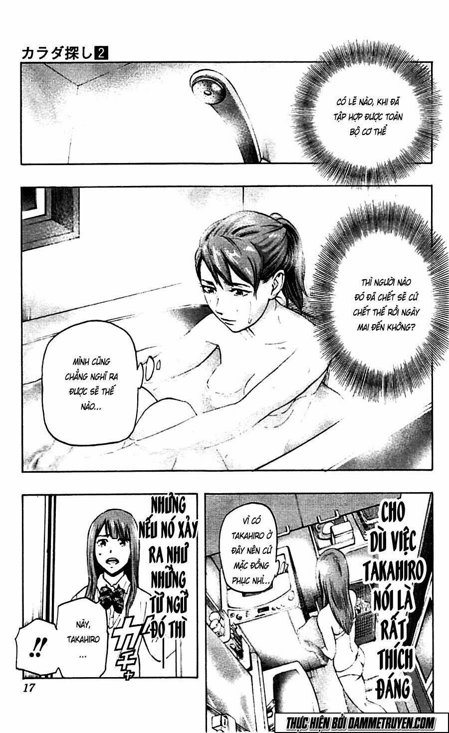 trò chơi tìm xác - karada sagashi chapter 8 20