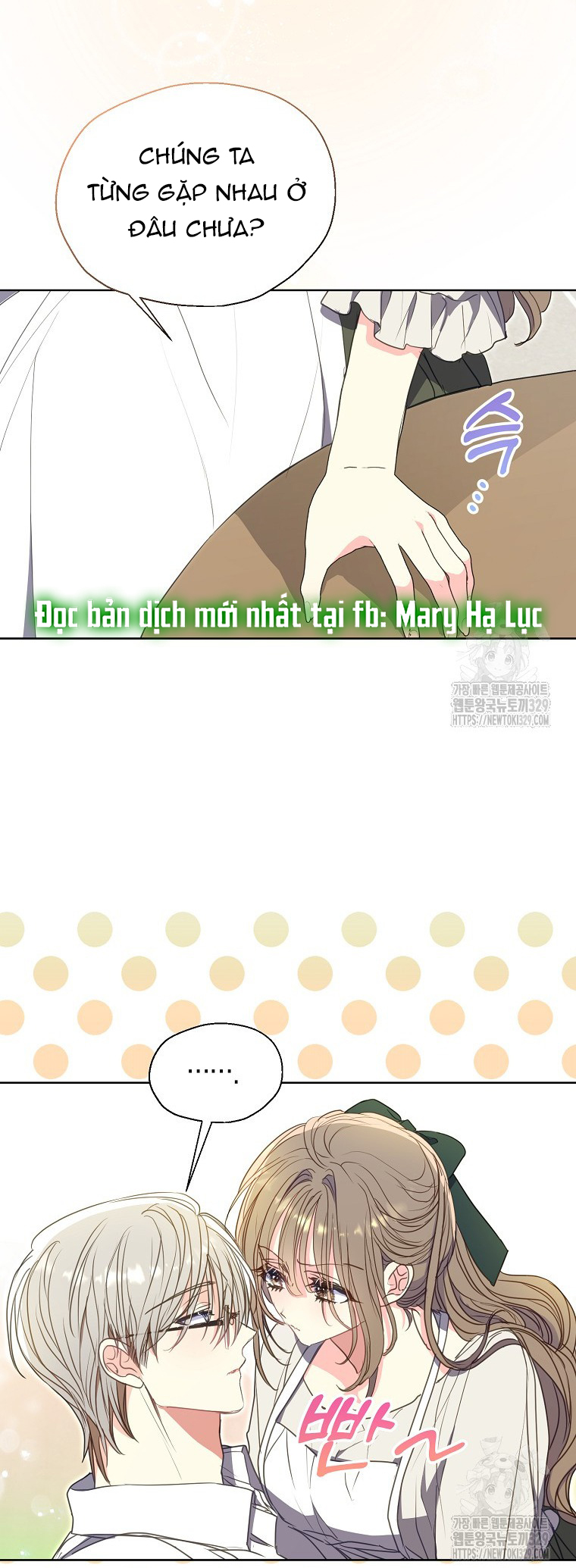 bệ hạ, xin đừng giết tôi!! chapter 118.1 4