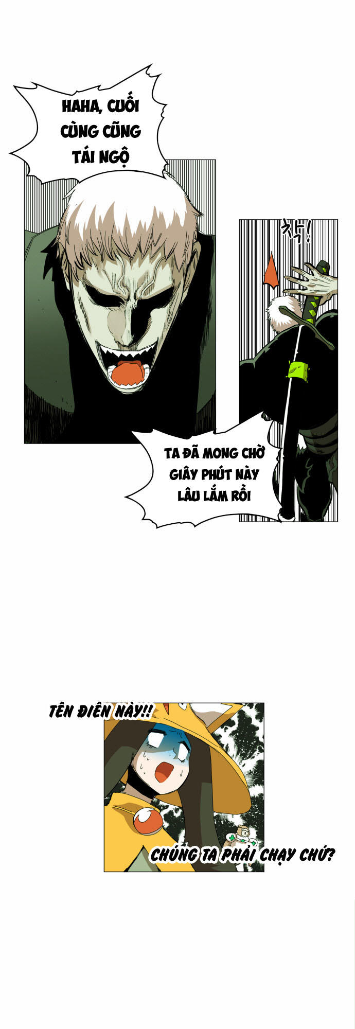 hard core leveling warrior chapter 29 60