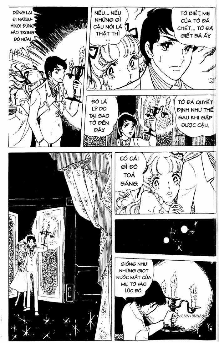 akuma no hanayome (bride of deimos) chapter 1 57