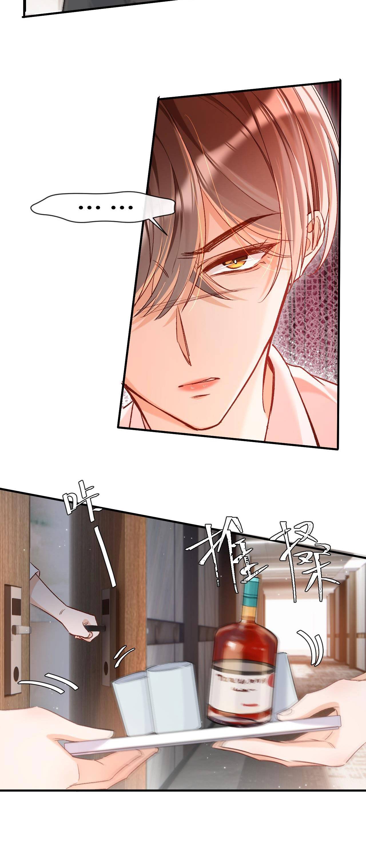 thật lòng chapter 13 13