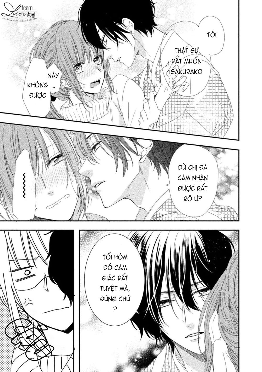 sakurairo kissholic chapter 7 13