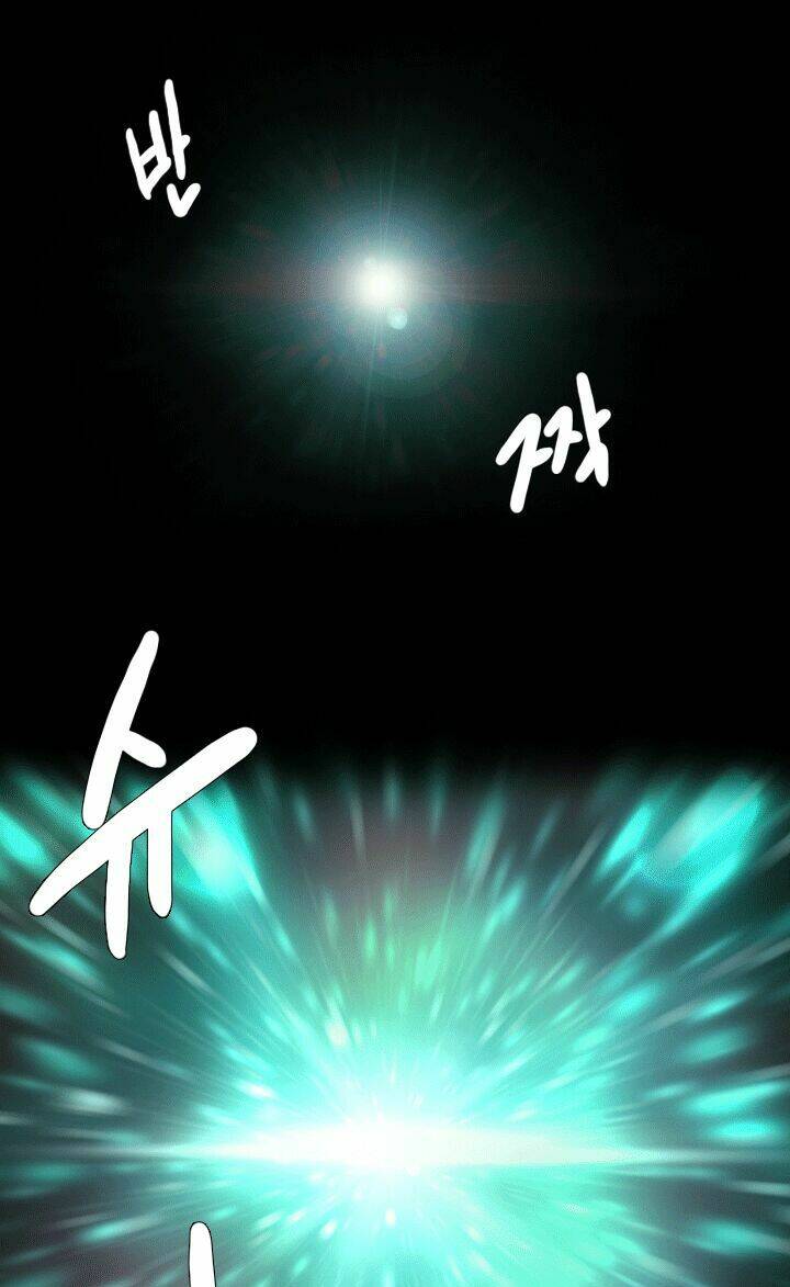 m. m. g. chapter 1 44