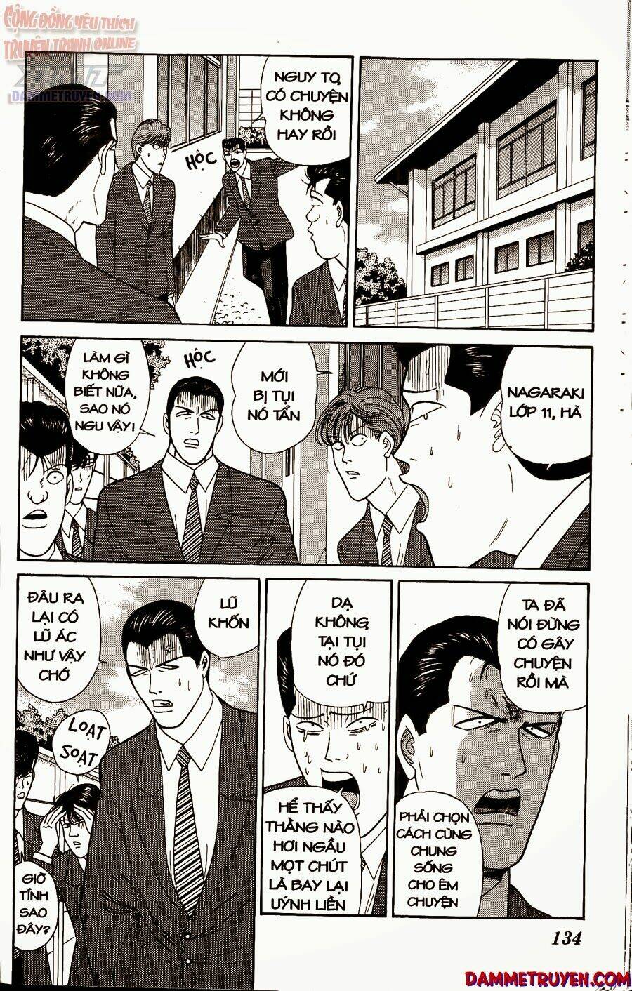 kyou kara ore wa - cặp bài trùng chapter 196 5