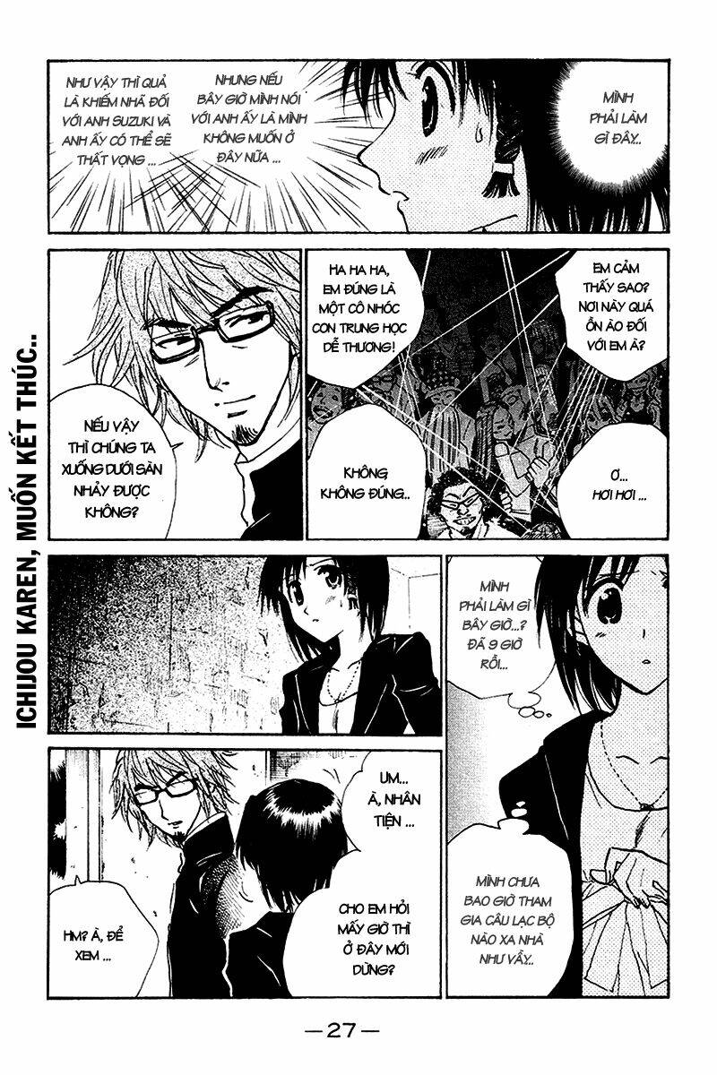 school rumble chapter 231 4