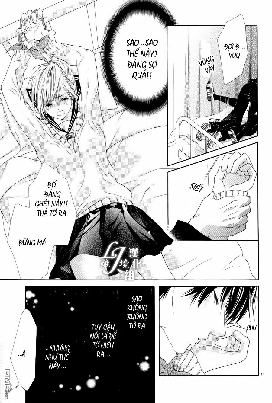 17-sai, kiss to dilemma chapter 20.5 21