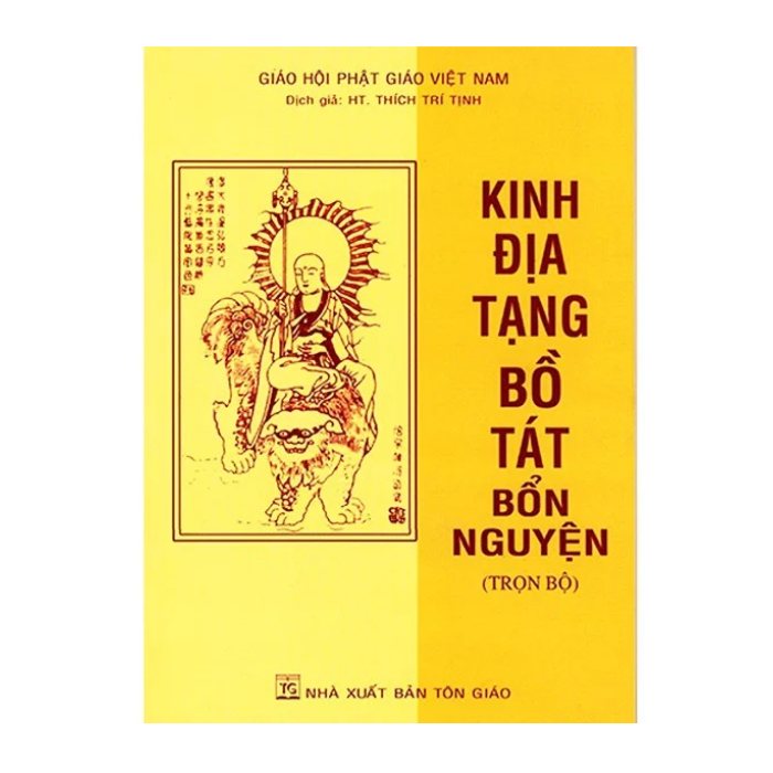 Vở chép kinh địa tạng + Kinh Địa Tạng