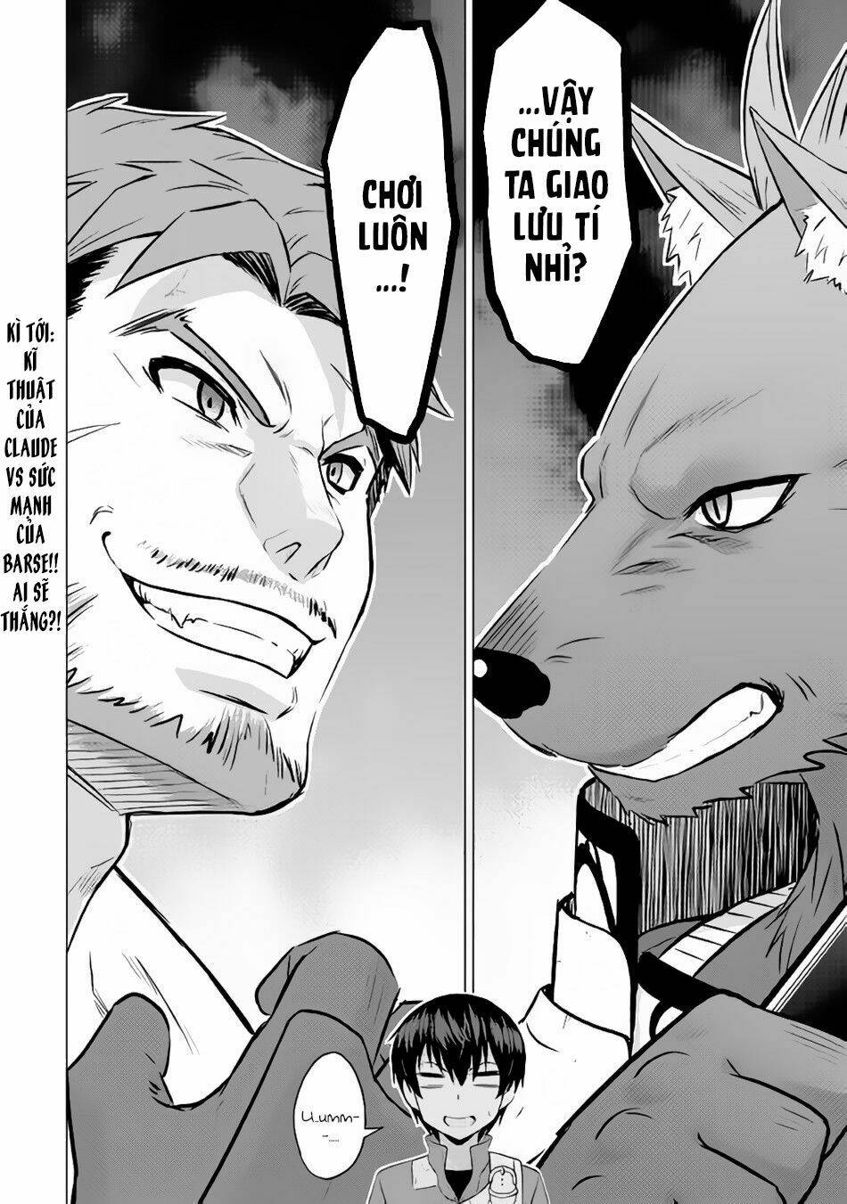 saikyou no shokugyou wa yuusha demo kenja demo naku kanteishi (kari) rashii desu yo chapter 10 33