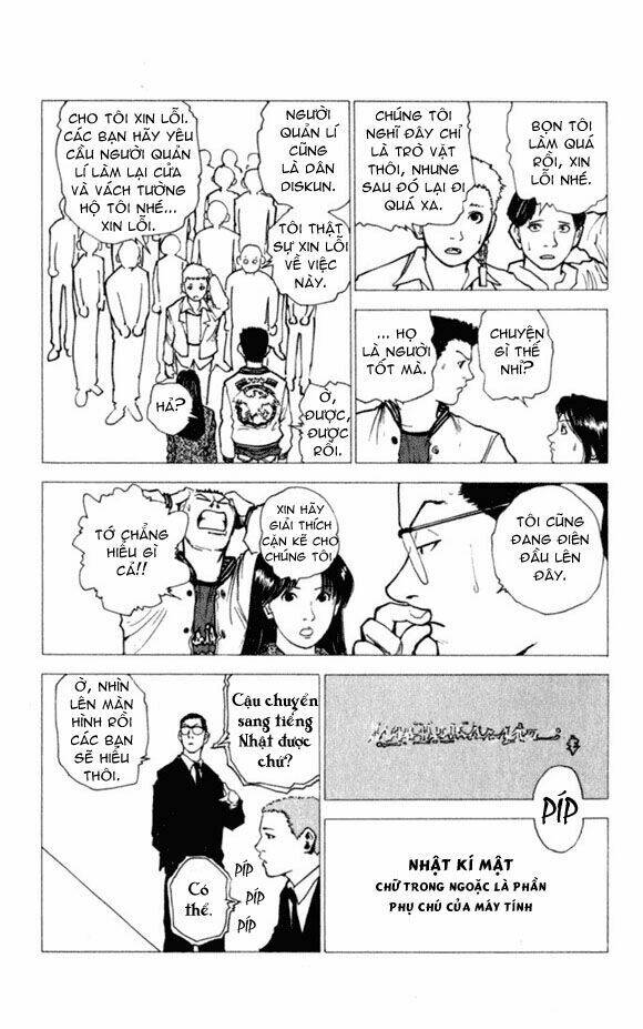 level e chapter 3 22