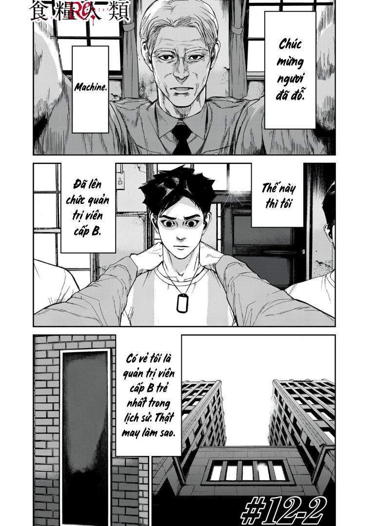 shokuryou jinrui re: starving re:velation chapter 12.2 1