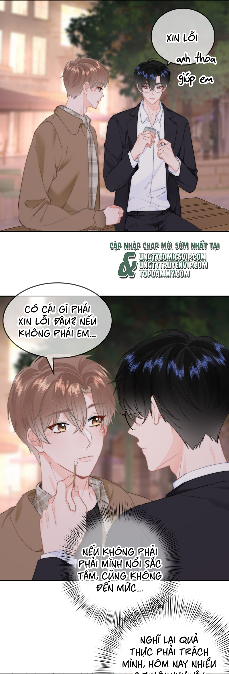 Tôi Và Ảnh Chụp Không Giống Nhau chapter 47