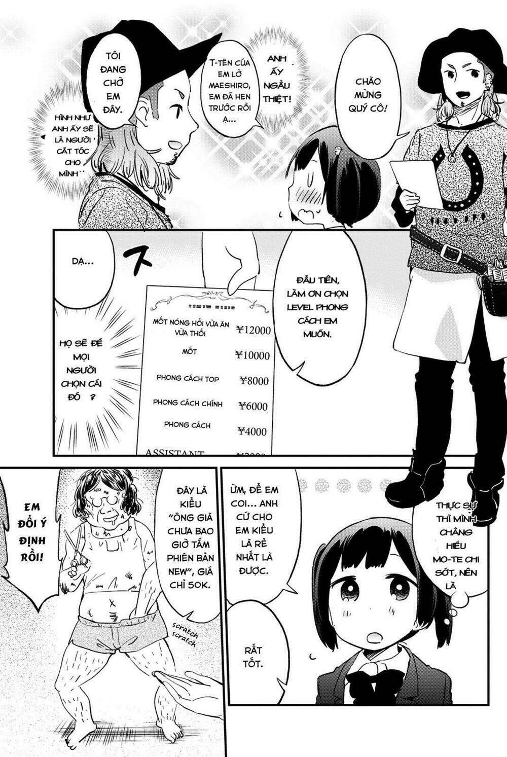 dansan joshi chapter 26 5