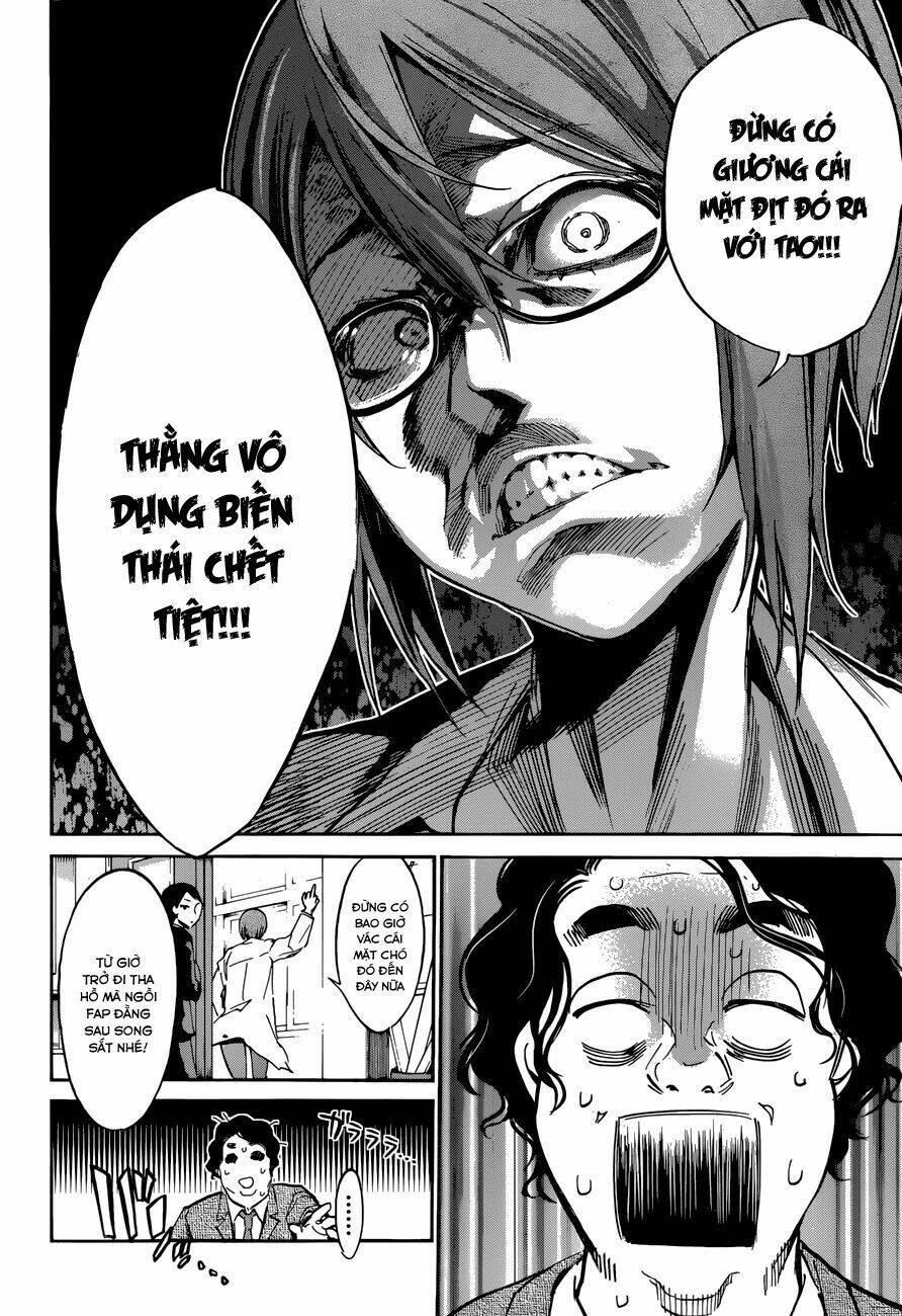 shishunki no iron maiden chapter 18 13