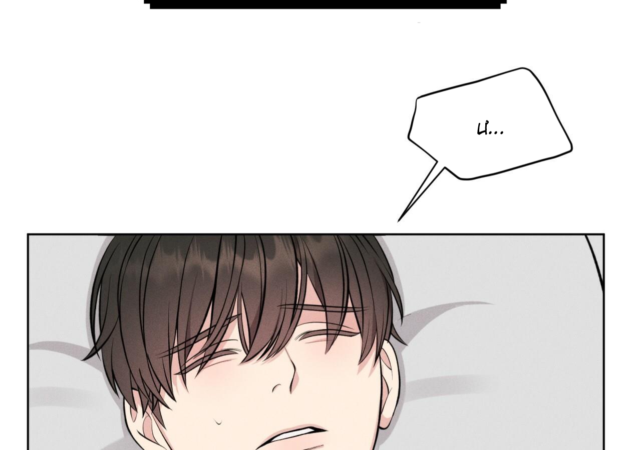 luân đôn trong màn đêm chapter 11 110