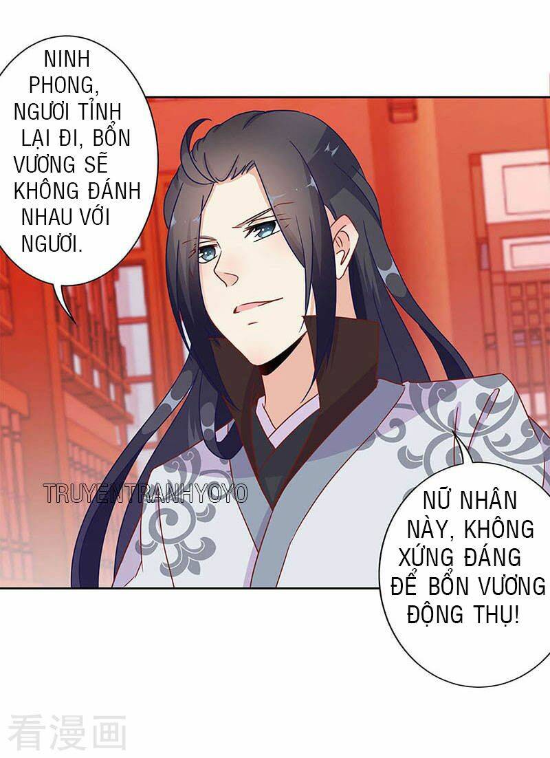 vương gia người thật xấu xa chapter 20.1 7