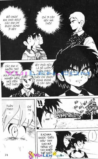 dandoh chapter 25 17