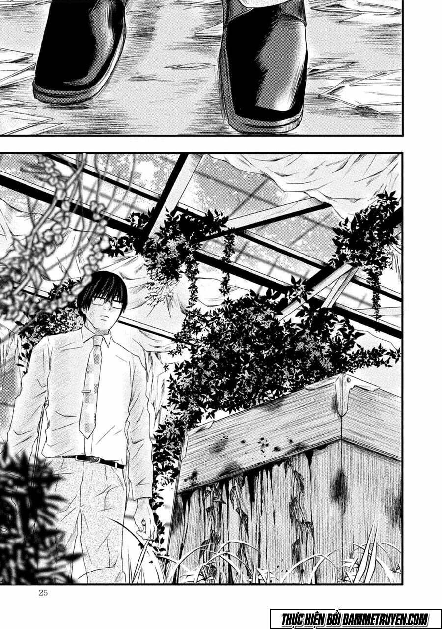 mashuri no hako chapter 7 25