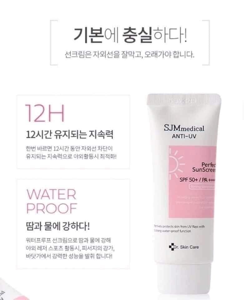 Kem chống nắng chống nước nâng Tone SJM Medial Anti UV Dr Skin Care