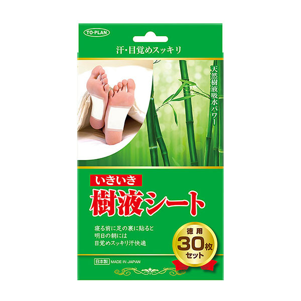 Miếng Dán Thải Độc Tố KENKO 30 Miếng NHẬT BẢN