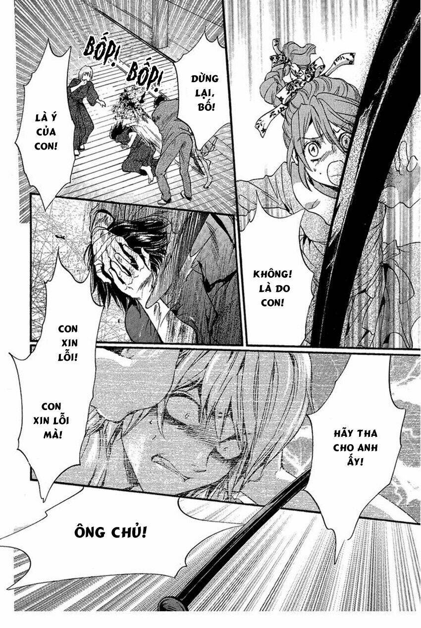 foreign land of ogres chapter 1 42