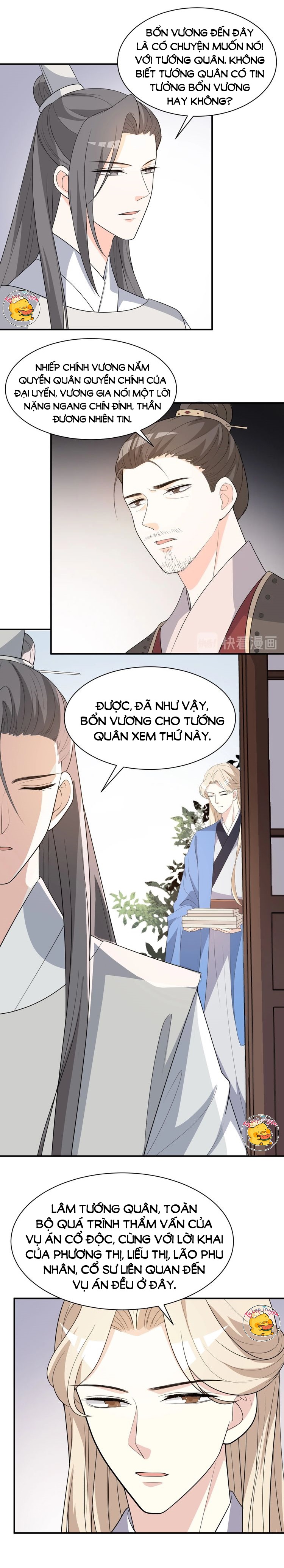 mấy độ cẩm nguyệt say cũng liễu chapter 90 8