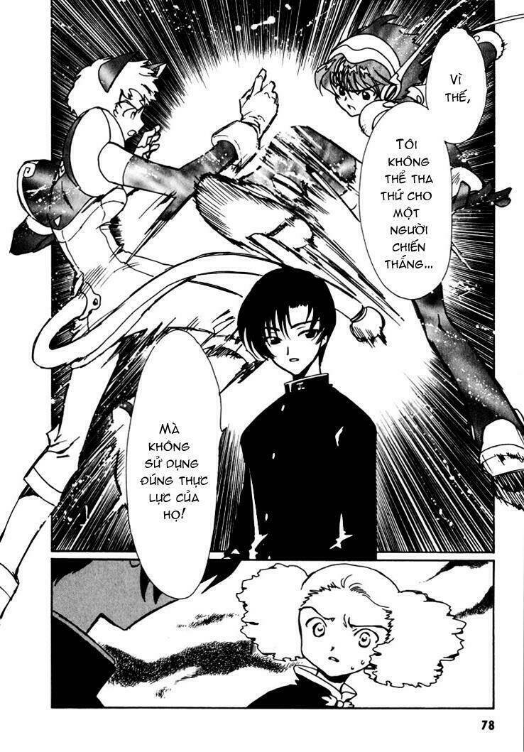 angelic layer chapter 8 10