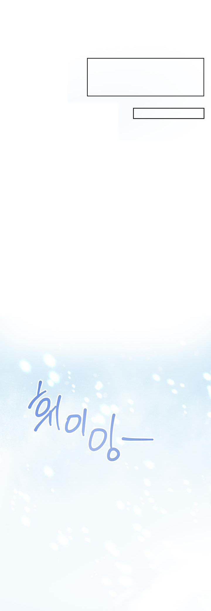 mùa đông đến chapter 14.1 11