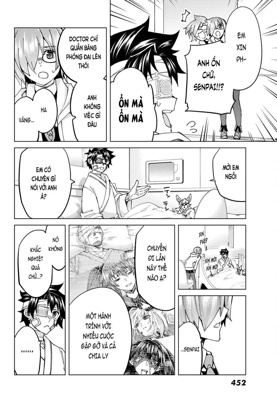 fate/grand order -turas realta- chapter 60 25