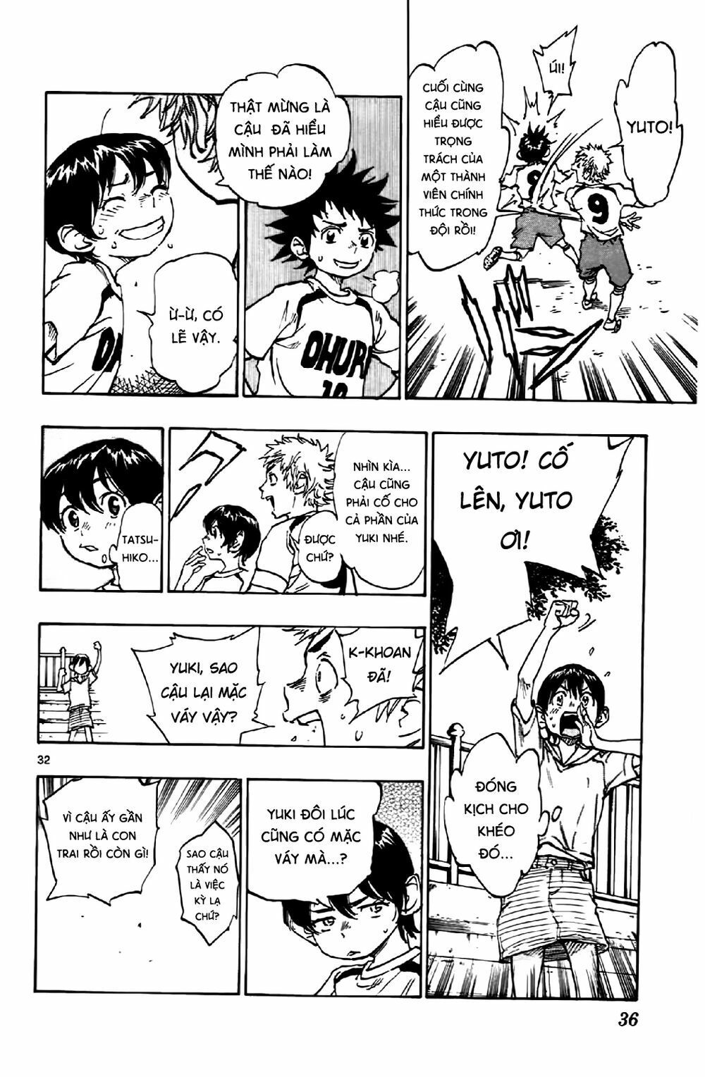 be blues! - ao ni nare chapter 1 33