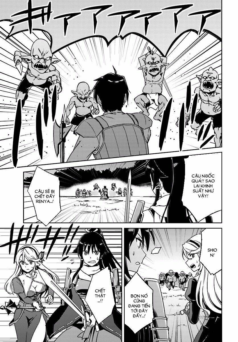 nidome no jinsei wo isekai de chapter 3 10