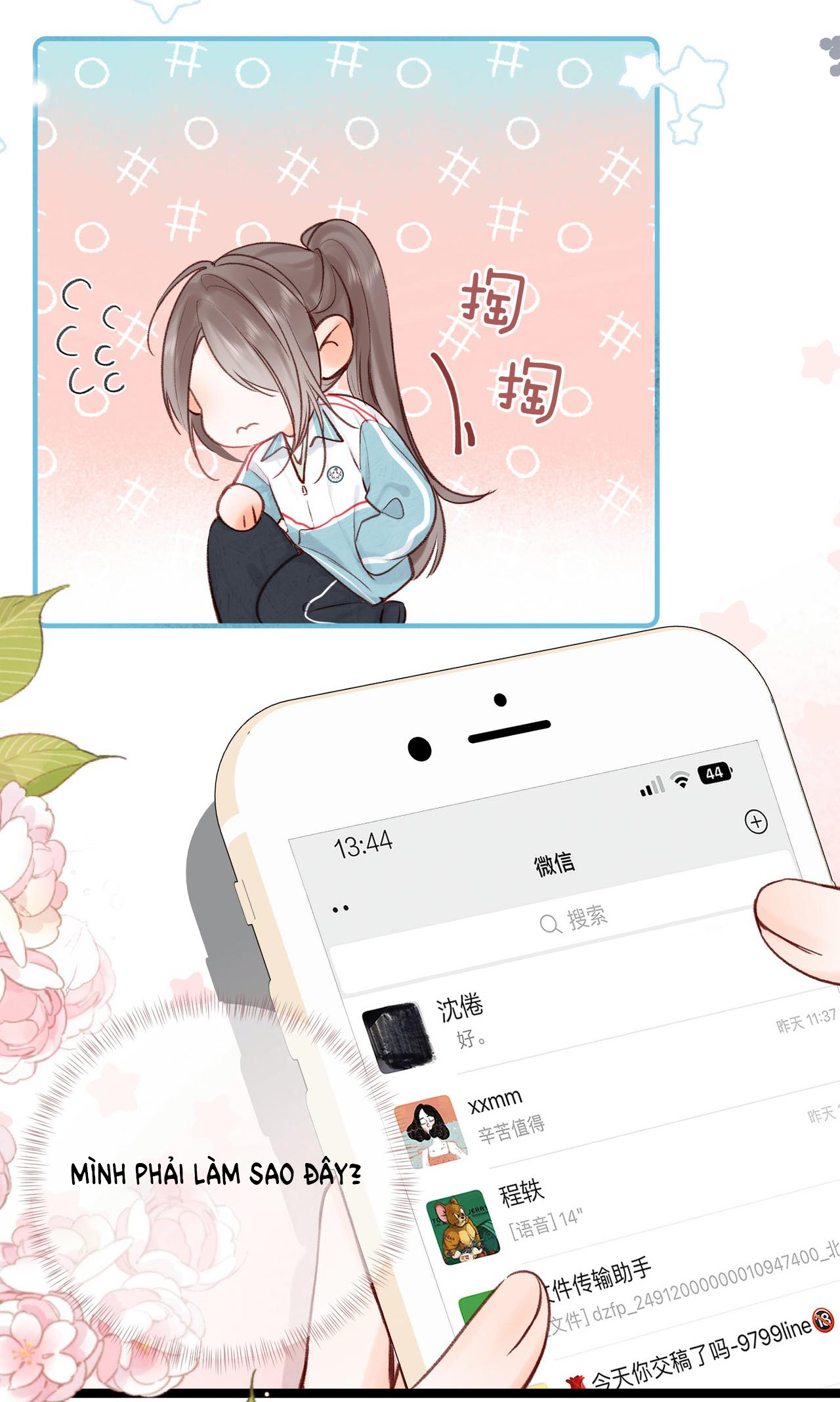 tôi mơ giữa ban ngày chapter 50 27