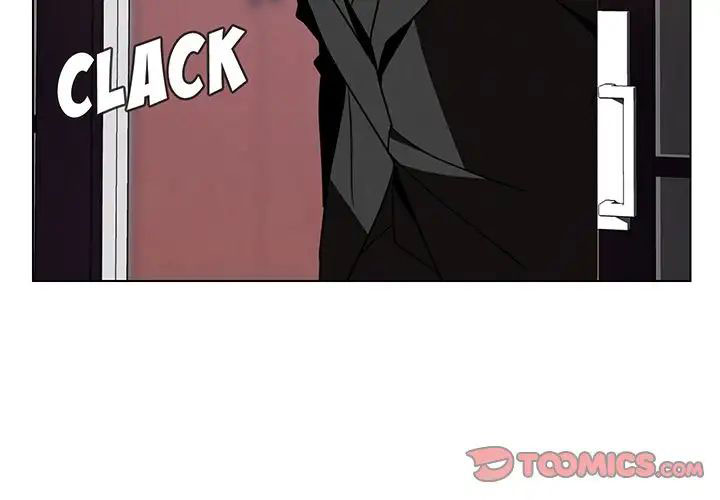 rain curtain chapter 35 3